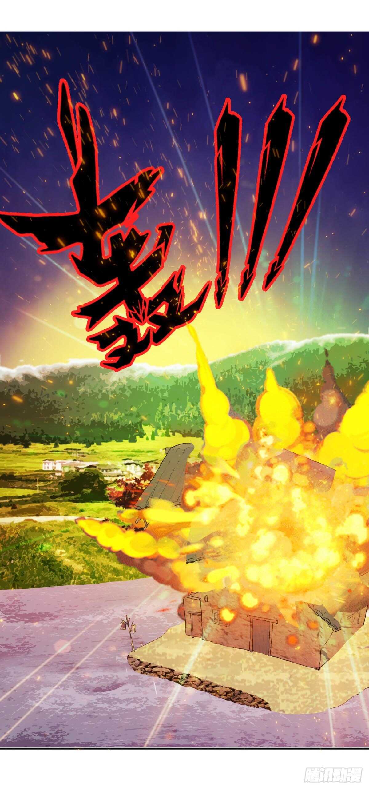 烧成灰烬-第42话