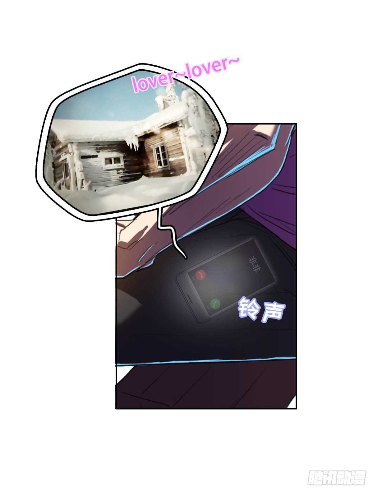 烧成灰烬-第42话