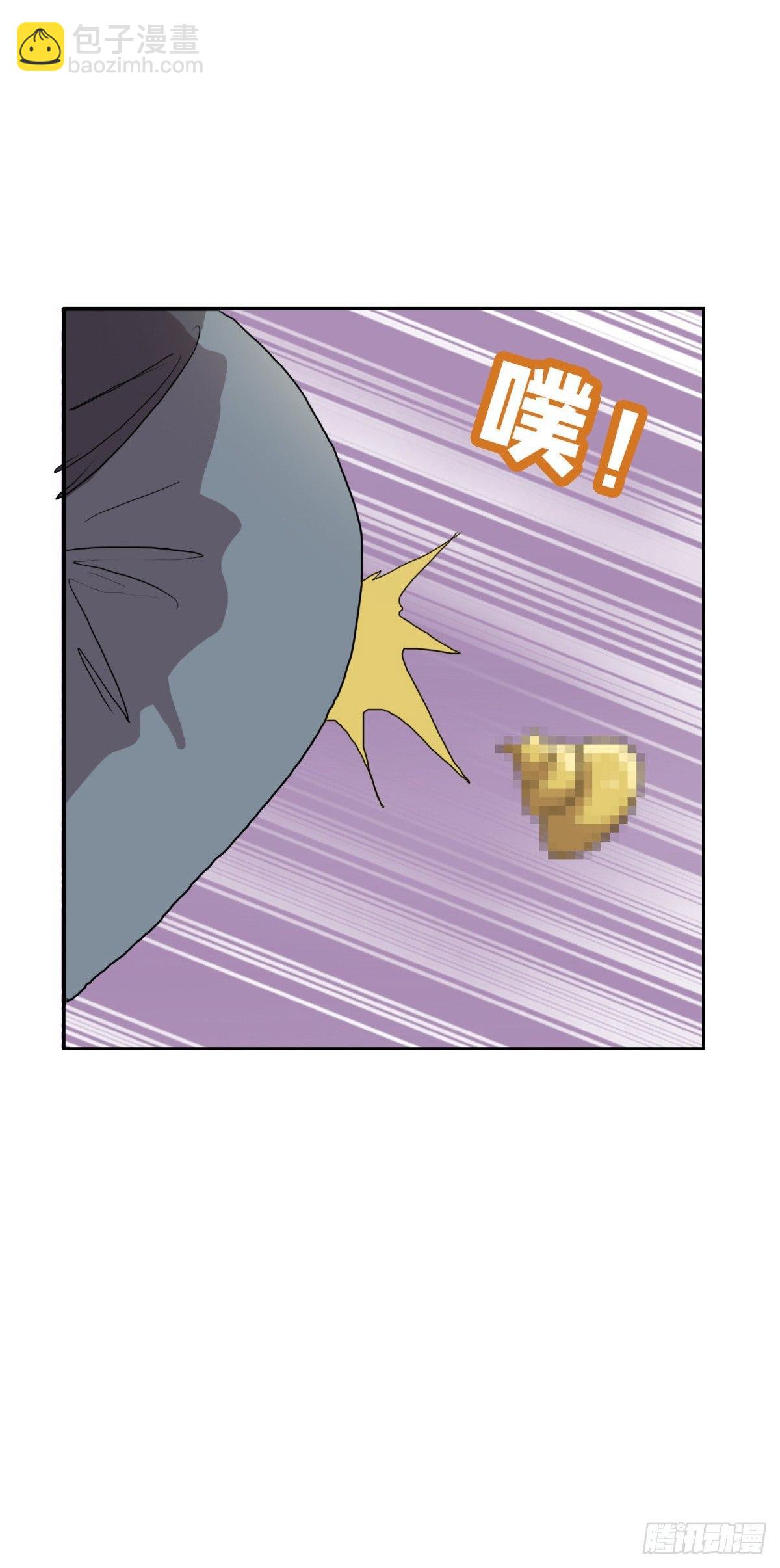 10过命的交情-第10话