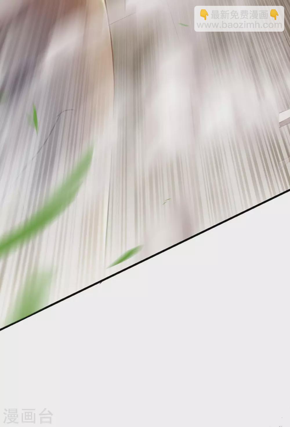 第18话 买地-第18话