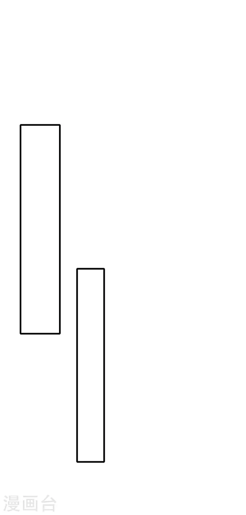 第44话 捡个令牌-第44话