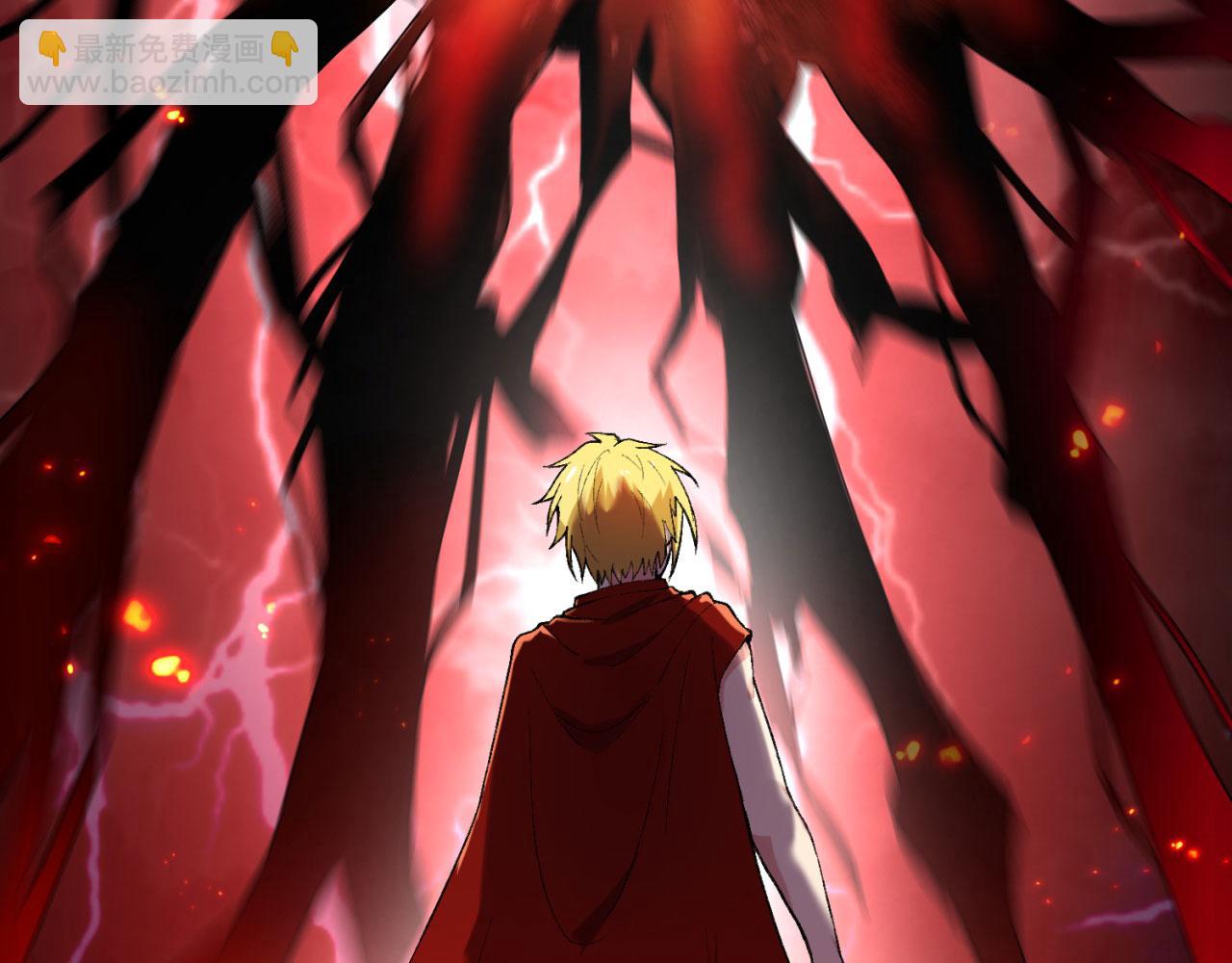 01回-你才是深渊之子(1/4)-第2话