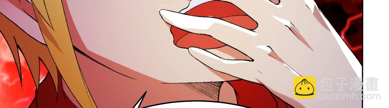 01回-你才是深渊之子(1/4)-第2话