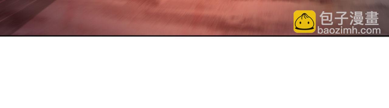 01回-你才是深渊之子(1/4)-第2话