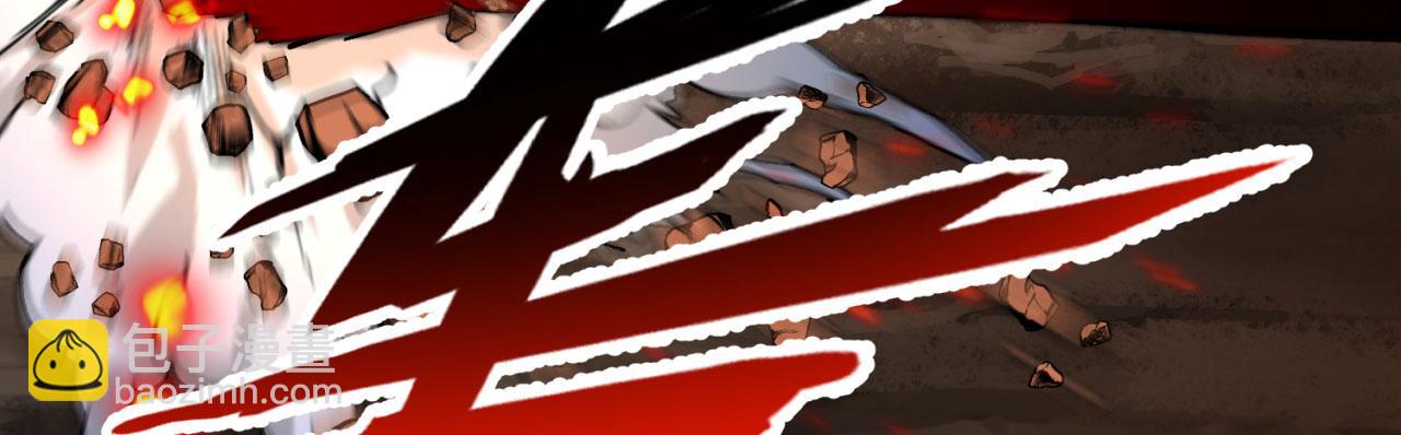 01回-你才是深渊之子(1/4)-第2话