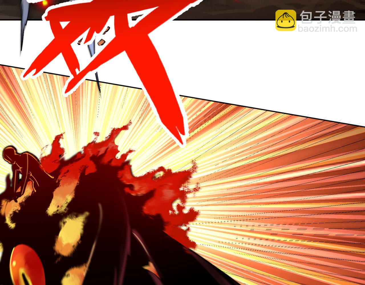 01回-你才是深渊之子(1/4)-第2话