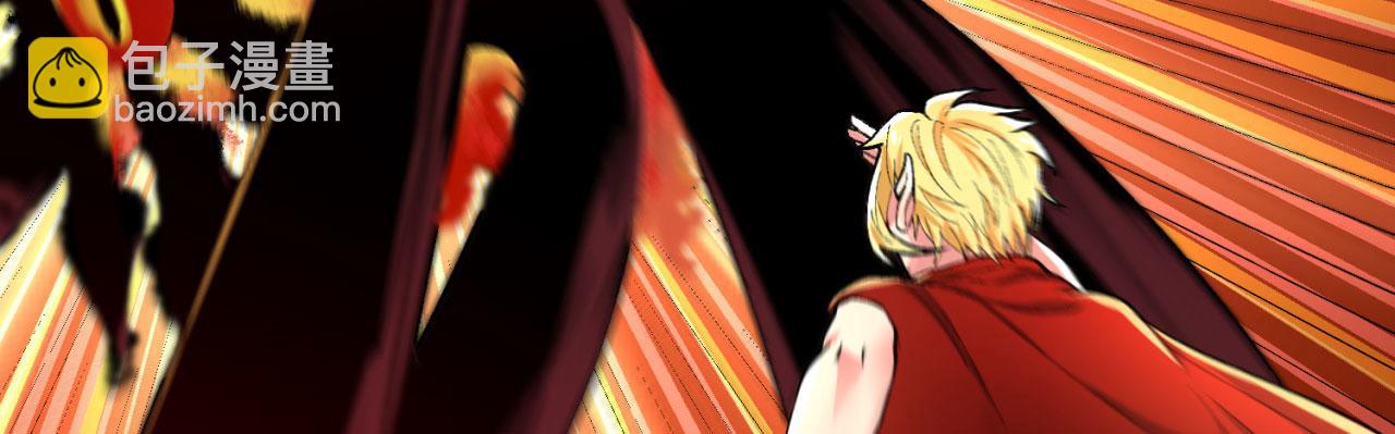 01回-你才是深渊之子(1/4)-第2话