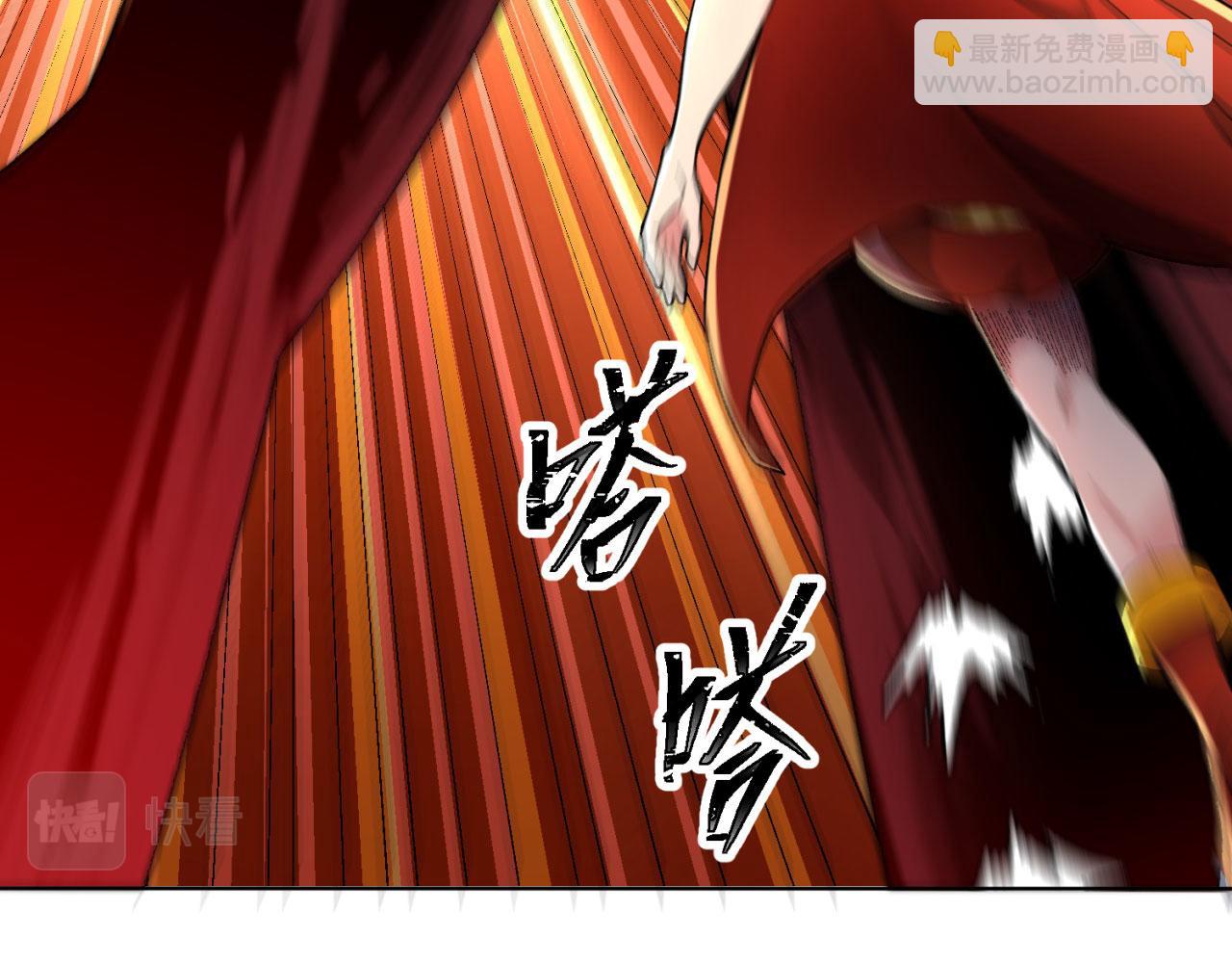 01回-你才是深渊之子(1/4)-第2话