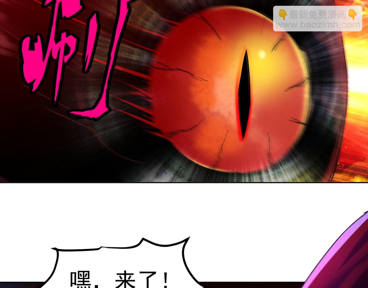 01回-你才是深渊之子(1/4)-第2话