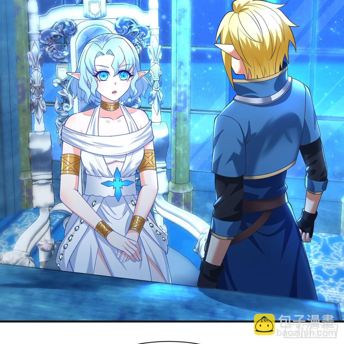 235回-一起解决吧(1/2)-第240话