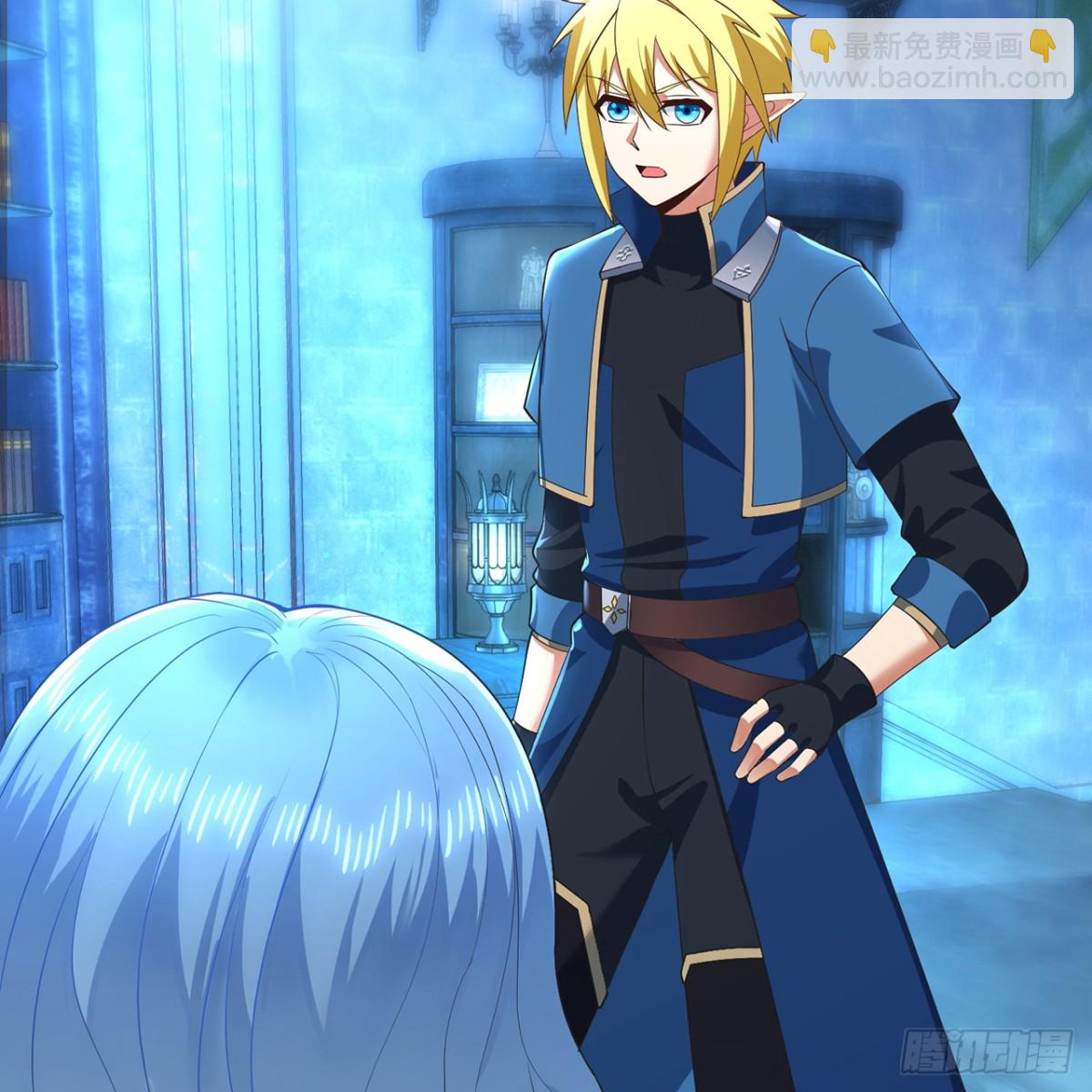 235回-一起解决吧(1/2)-第240话