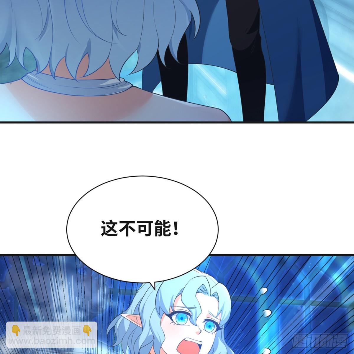 235回-一起解决吧(1/2)-第240话