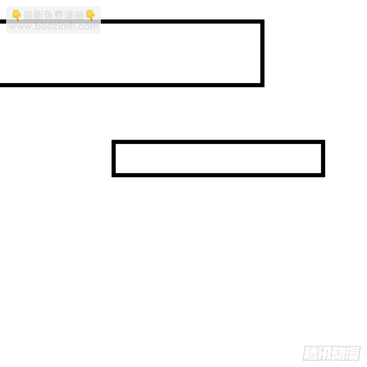 235回-一起解决吧(1/2)-第240话