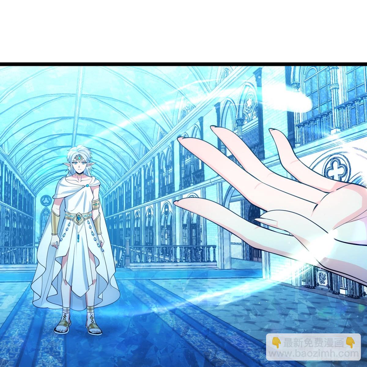 235回-一起解决吧(1/2)-第240话