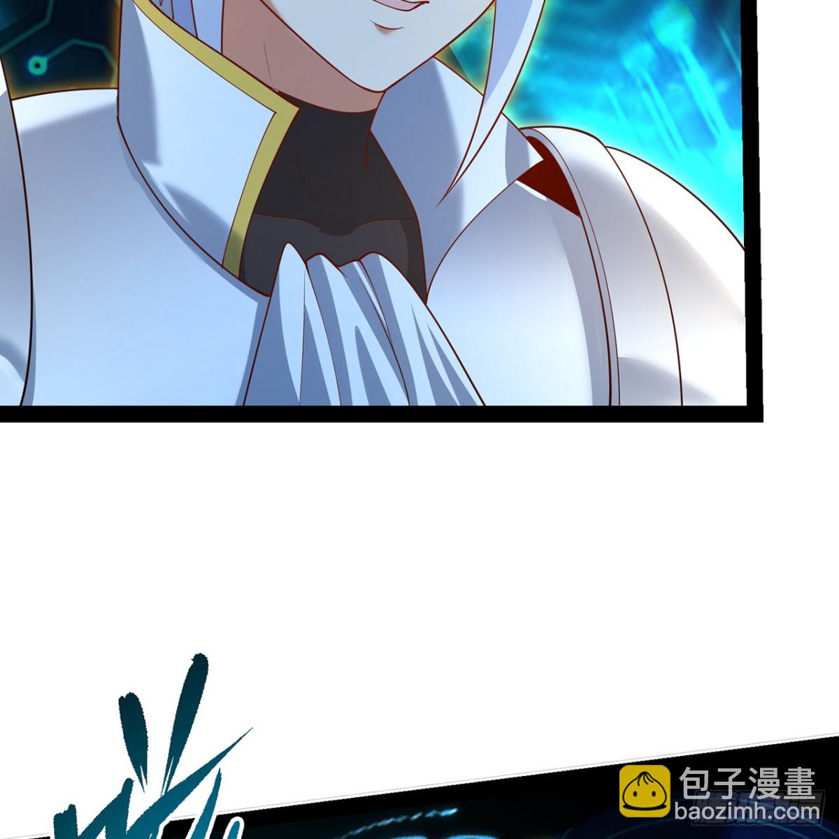 237回-你能吗？(1/2)-第242话