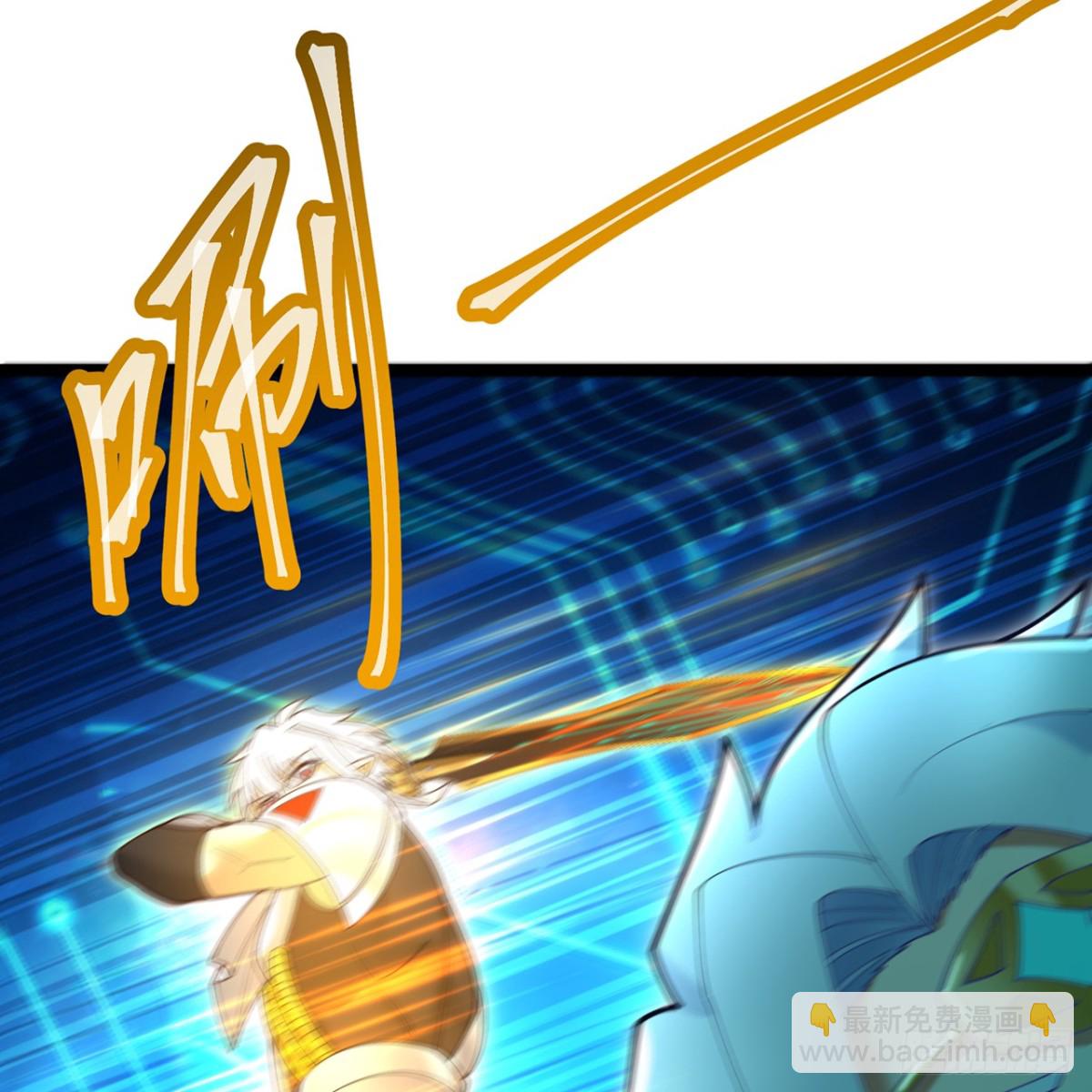 237回-你能吗？(1/2)-第242话