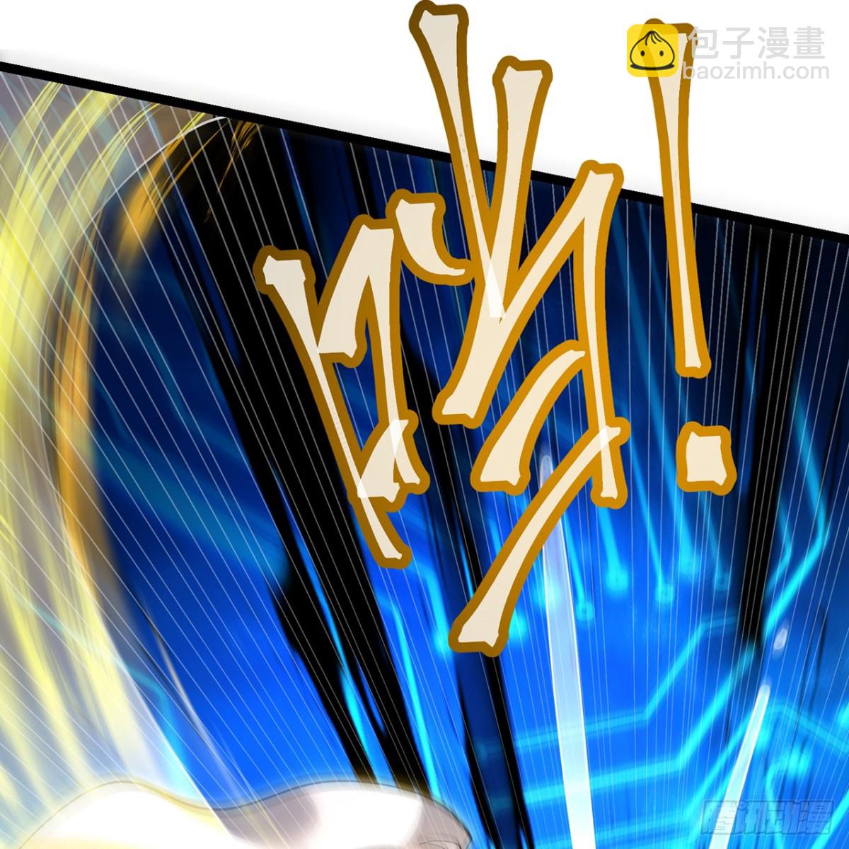 237回-你能吗？(1/2)-第242话