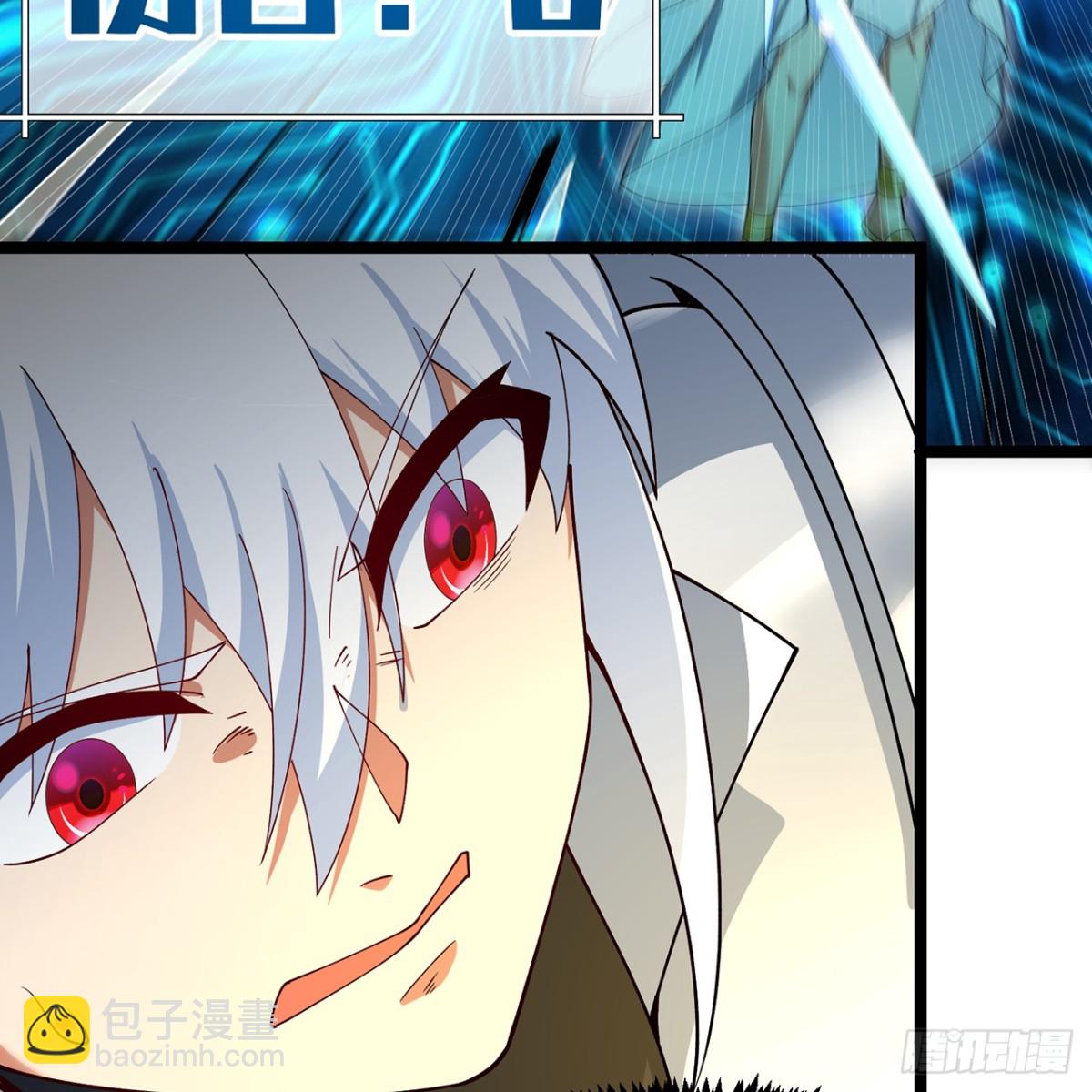 237回-你能吗？(1/2)-第242话