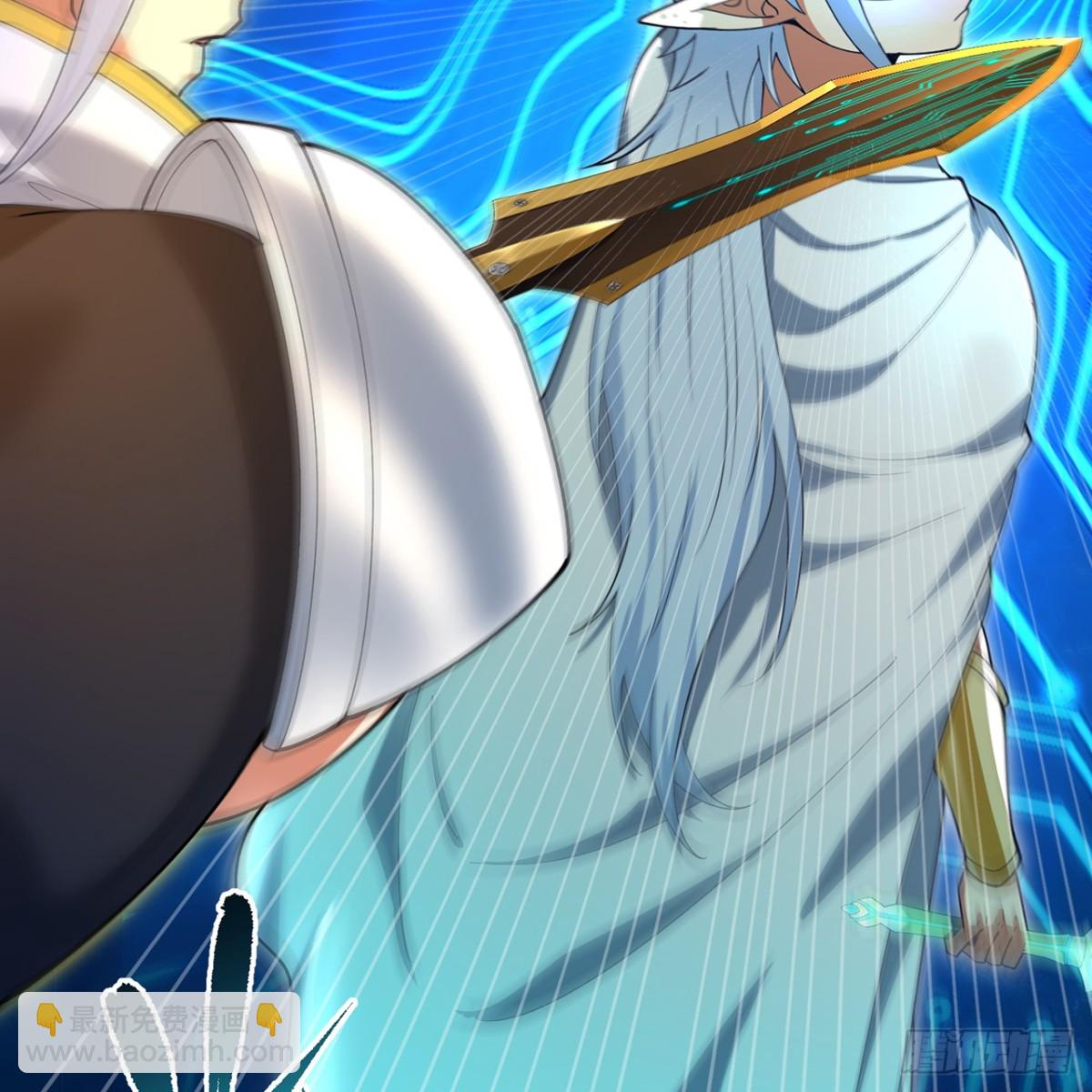 237回-你能吗？(1/2)-第242话