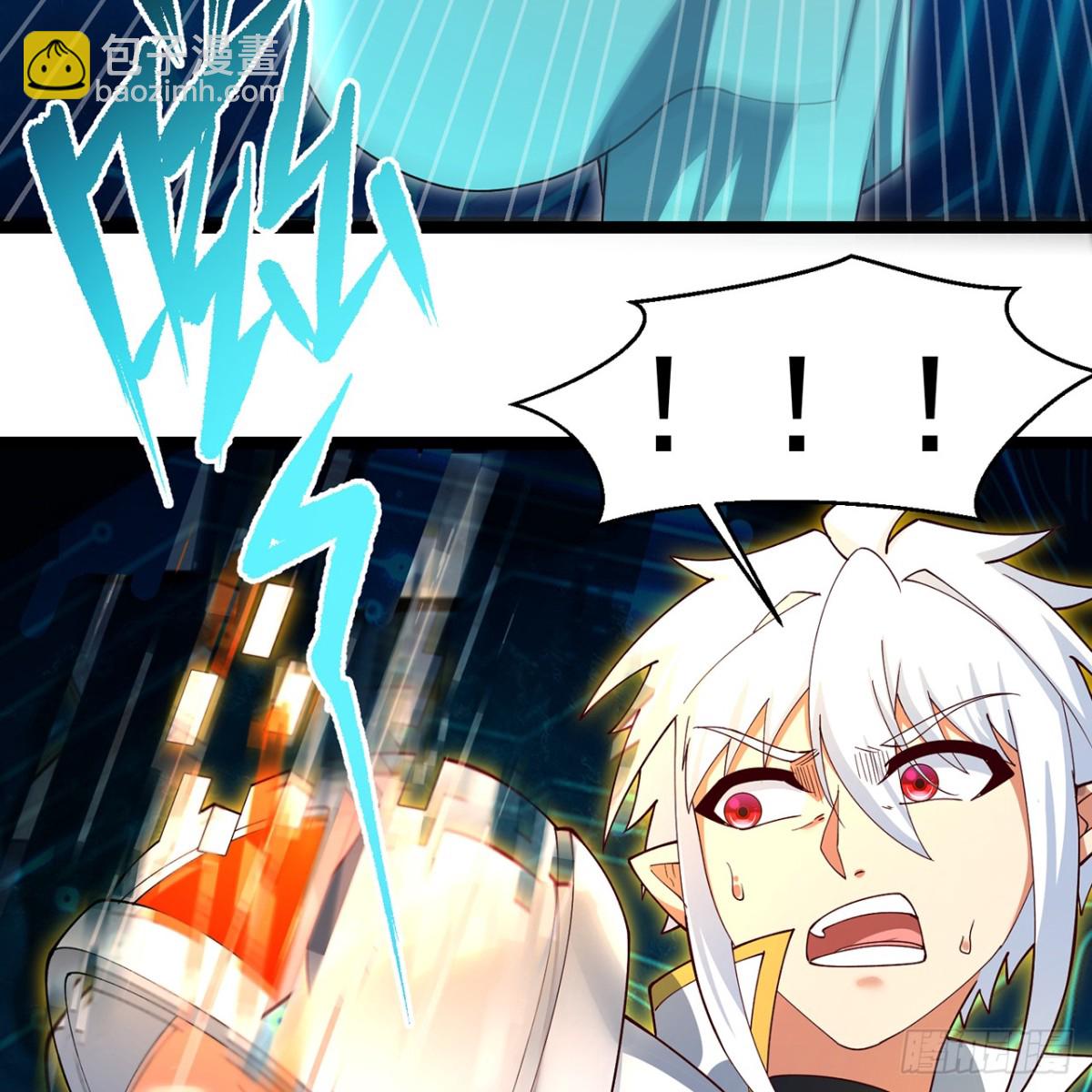 237回-你能吗？(1/2)-第242话