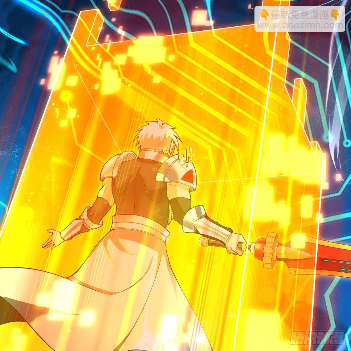 237回-你能吗？(1/2)-第242话