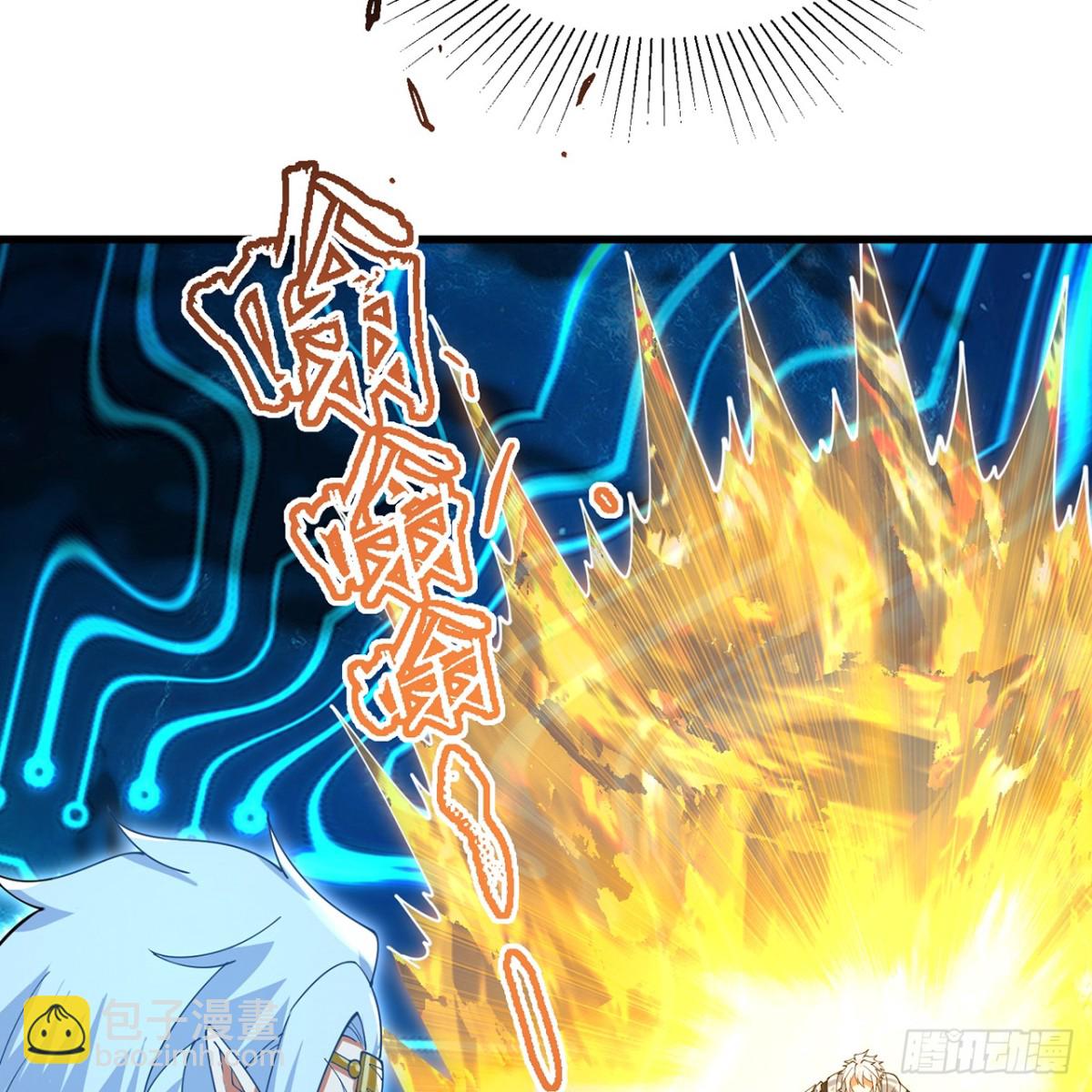 237回-你能吗？(1/2)-第242话