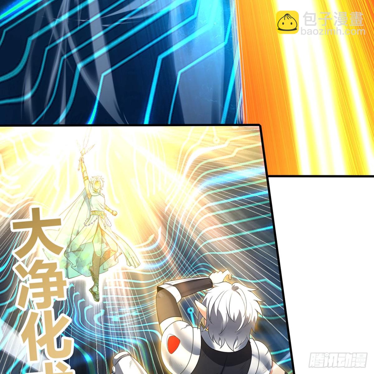 237回-你能吗？(1/2)-第242话