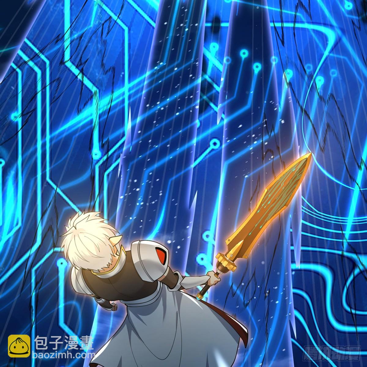 237回-你能吗？(1/2)-第242话