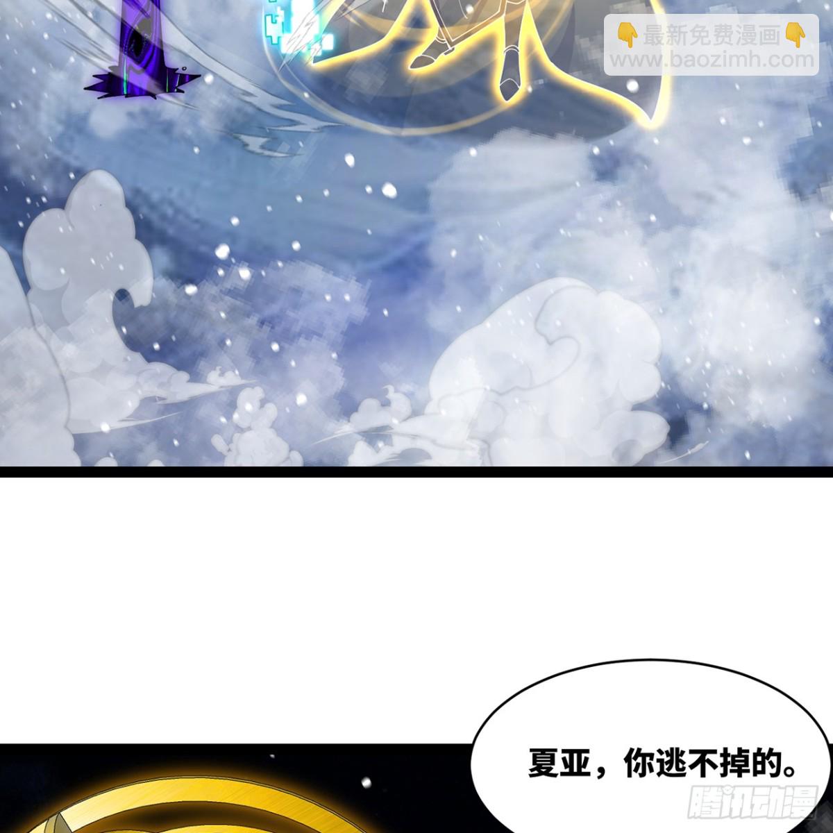 239回-更棘手的敌人(1/2)-第244话