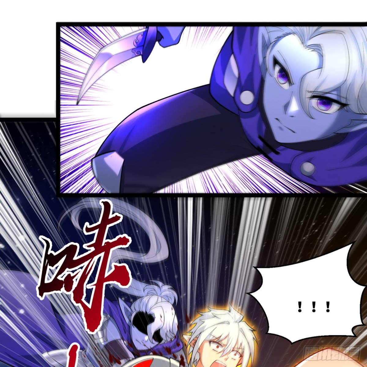 239回-更棘手的敌人(1/2)-第244话