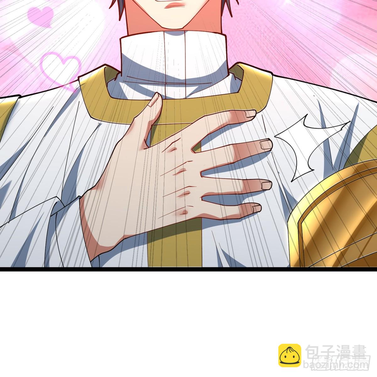 241回-我老婆还要玩耍呢(1/2)-第246话