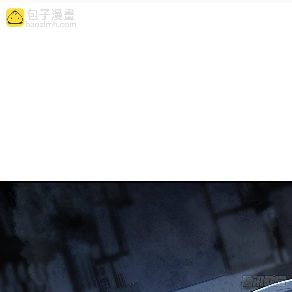 241回-我老婆还要玩耍呢(1/2)-第246话