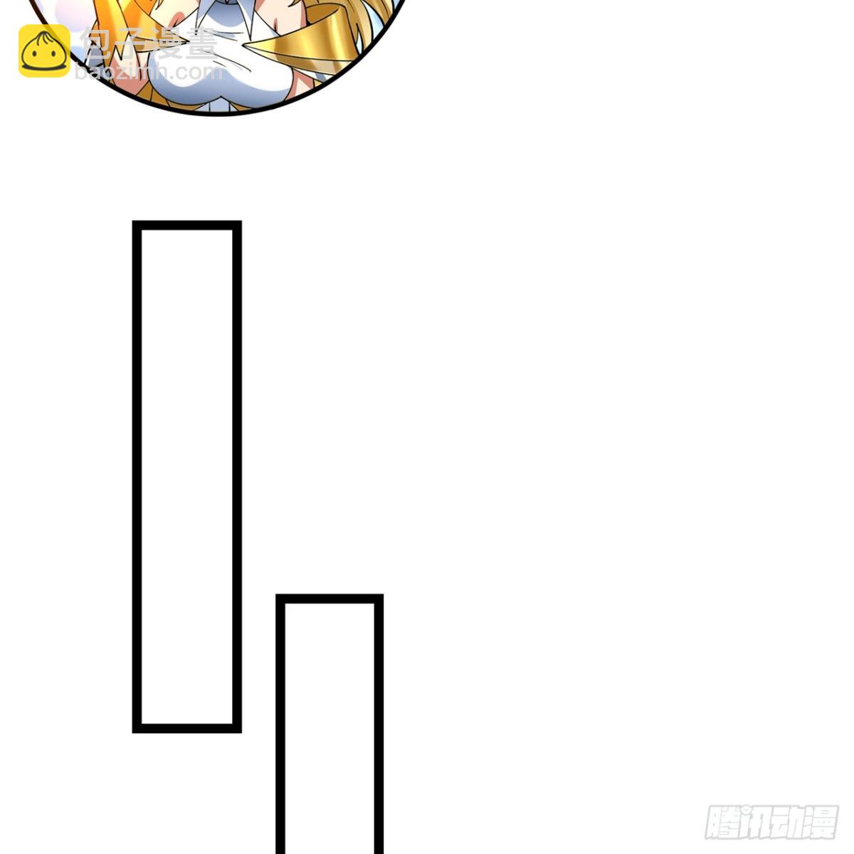 241回-我老婆还要玩耍呢(1/2)-第246话