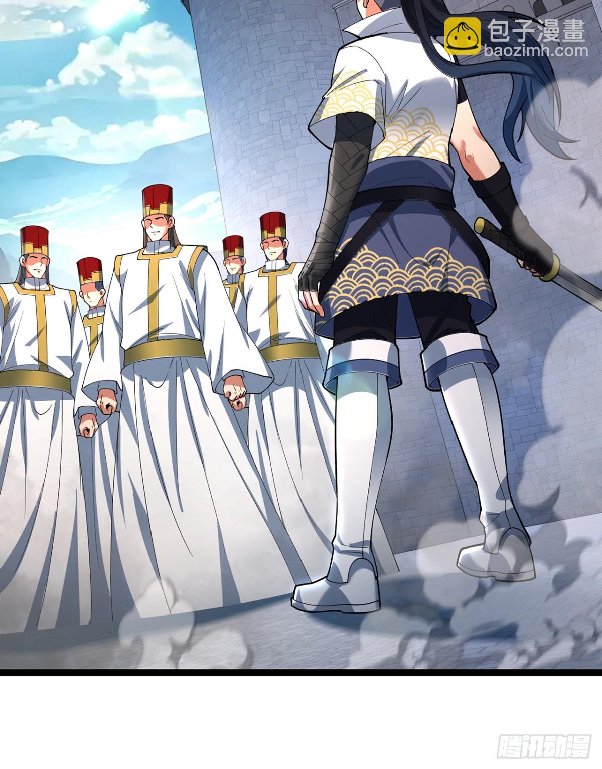 241回-我老婆还要玩耍呢(1/2)-第246话