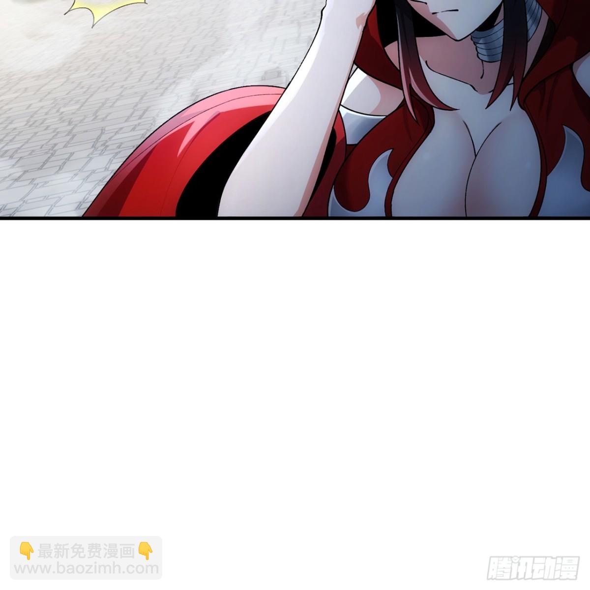 241回-我老婆还要玩耍呢(1/2)-第246话