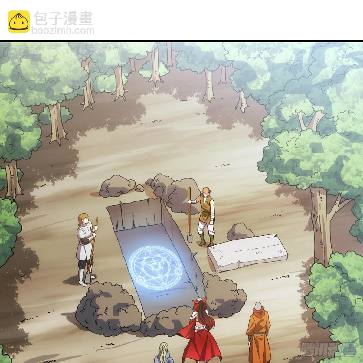 241回-我老婆还要玩耍呢(1/2)-第246话