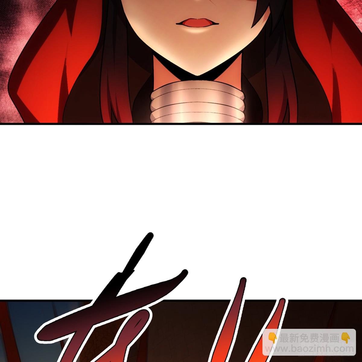 241回-我老婆还要玩耍呢(1/2)-第246话