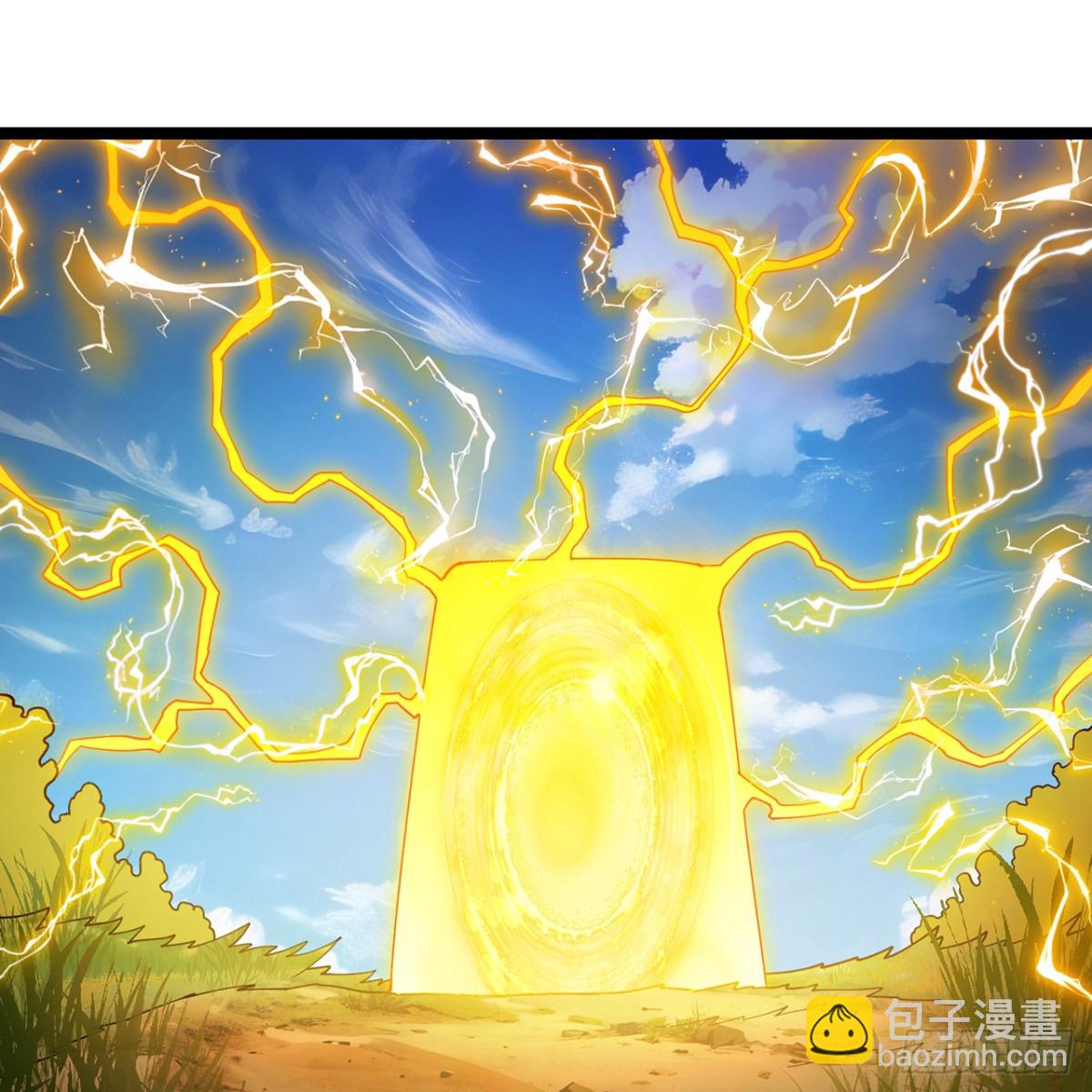 241回-我老婆还要玩耍呢(1/2)-第246话