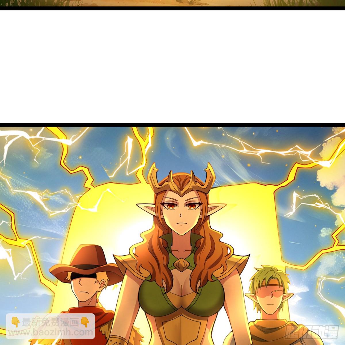 241回-我老婆还要玩耍呢(1/2)-第246话