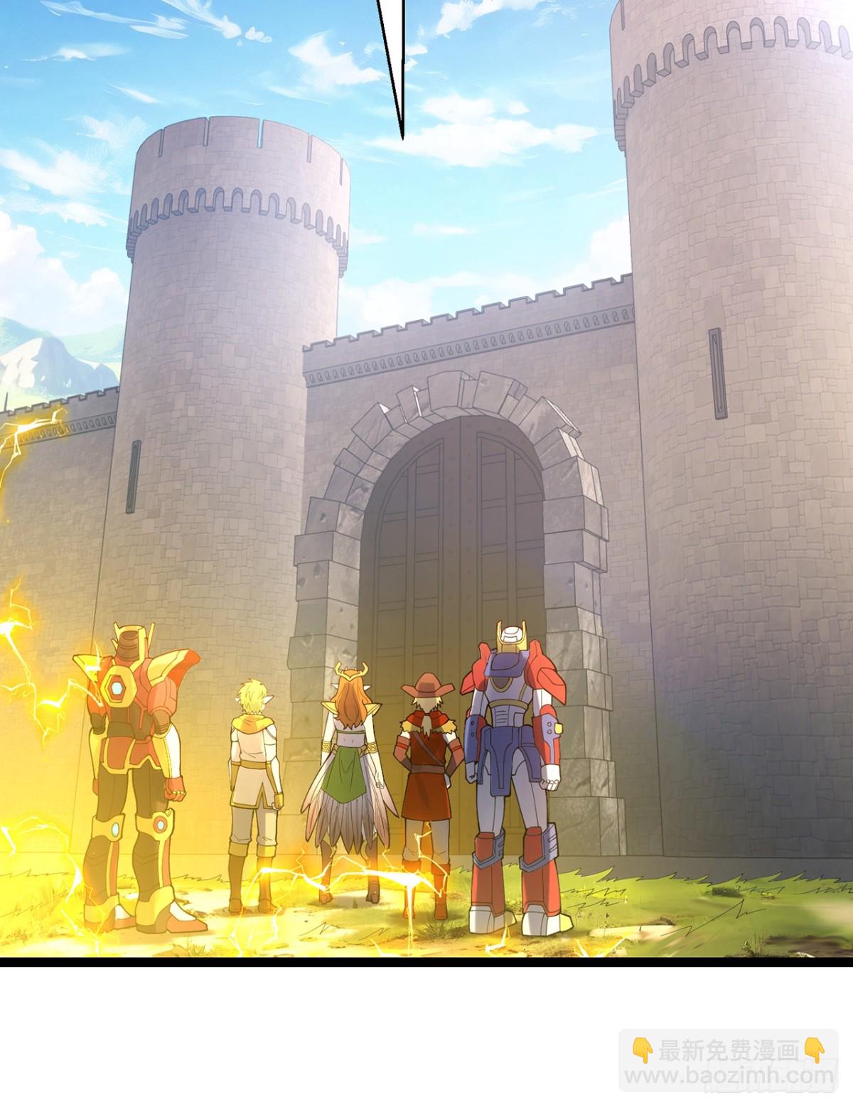 241回-我老婆还要玩耍呢(1/2)-第246话