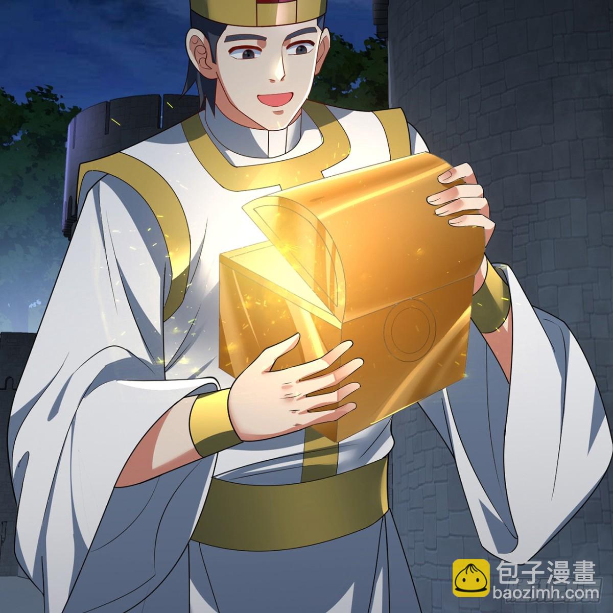 241回-我老婆还要玩耍呢(1/2)-第246话