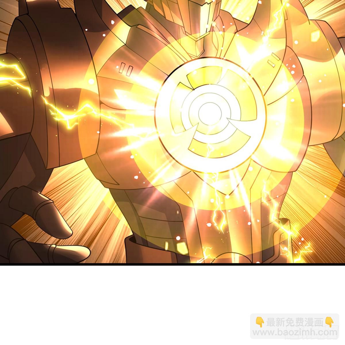 241回-我老婆还要玩耍呢(1/2)-第246话