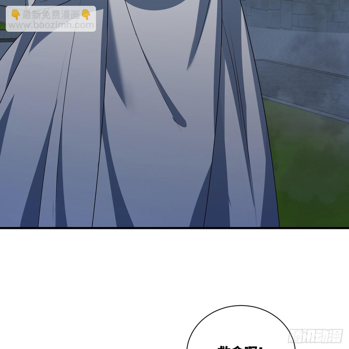 241回-我老婆还要玩耍呢(1/2)-第246话