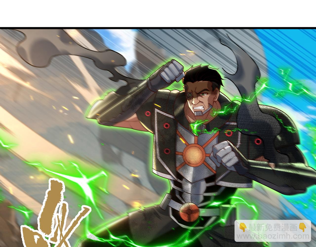 244回-权能回收(1/5)-第248话