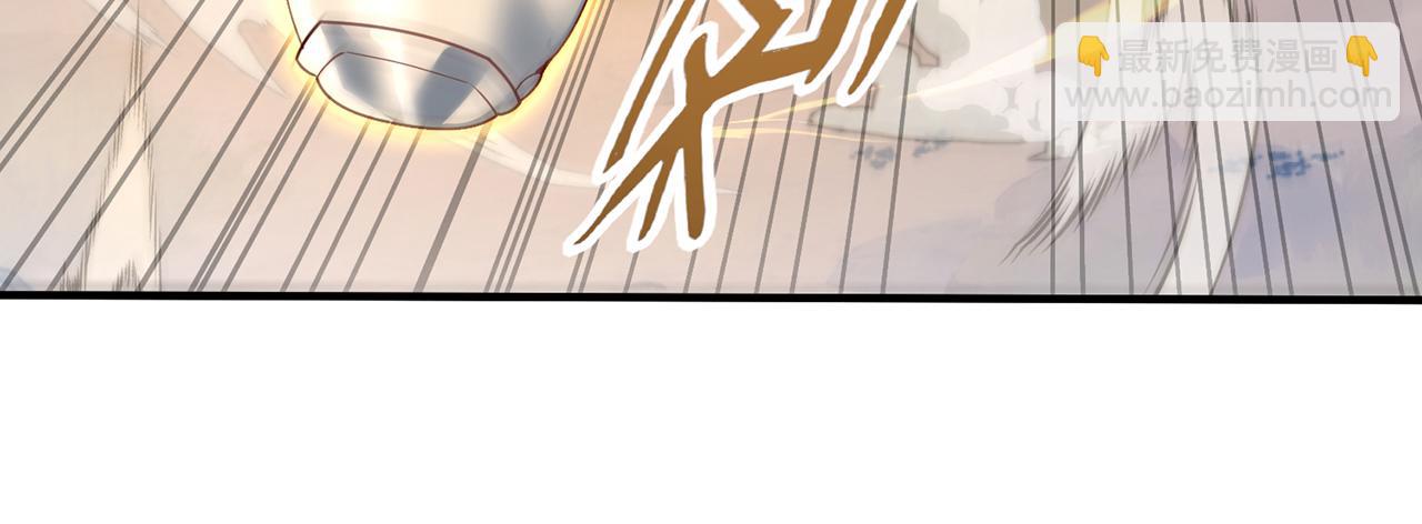 244回-权能回收(1/5)-第248话