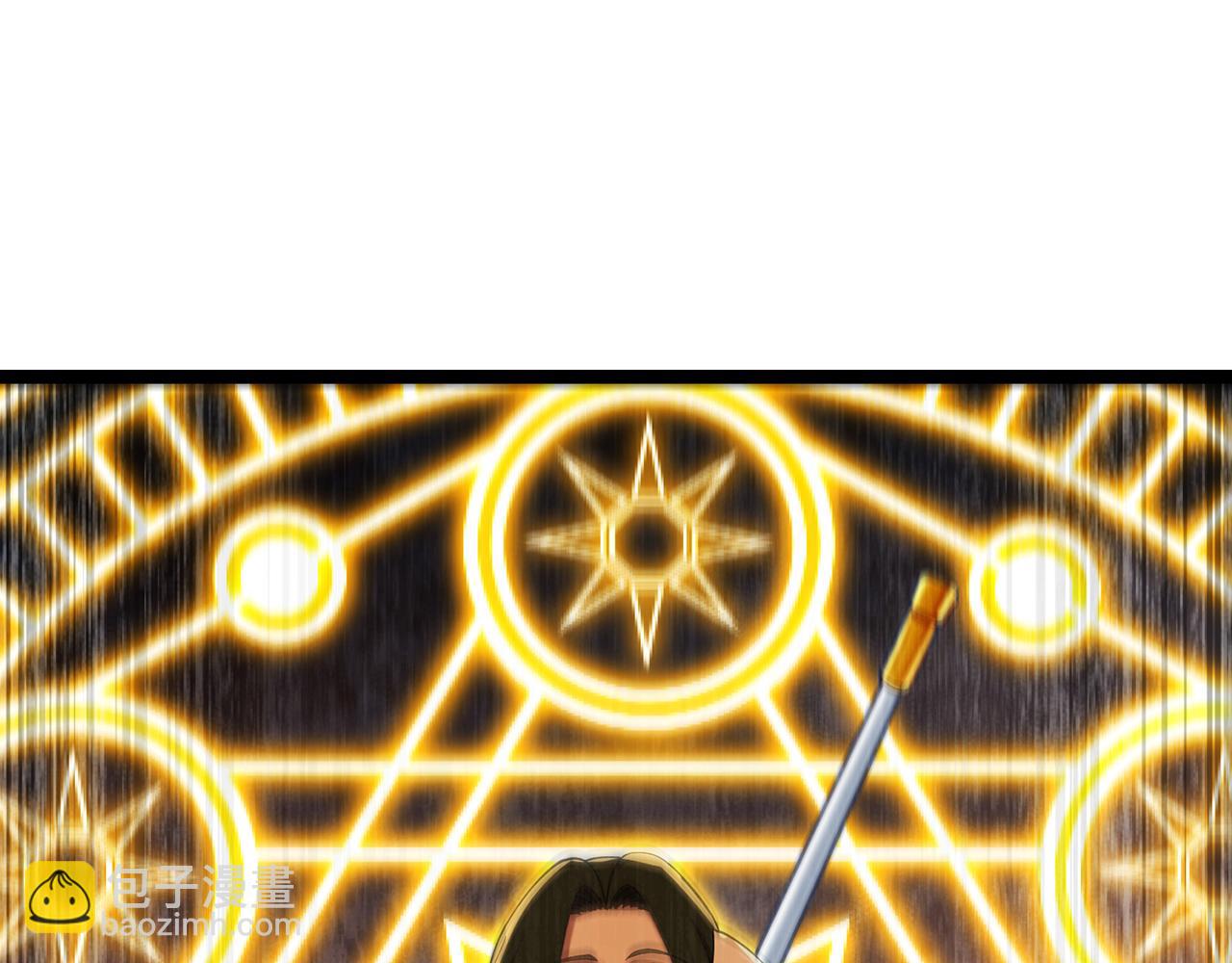 244回-权能回收(1/5)-第248话