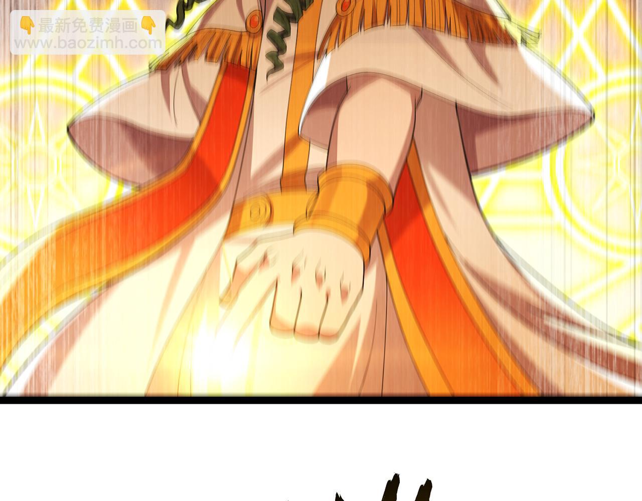 244回-权能回收(1/5)-第248话