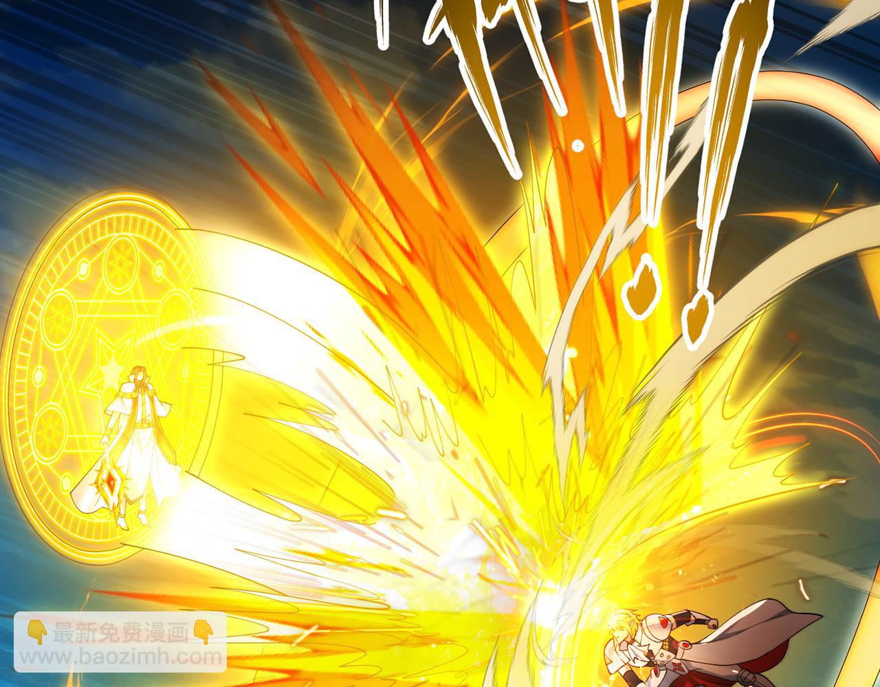 244回-权能回收(1/5)-第248话