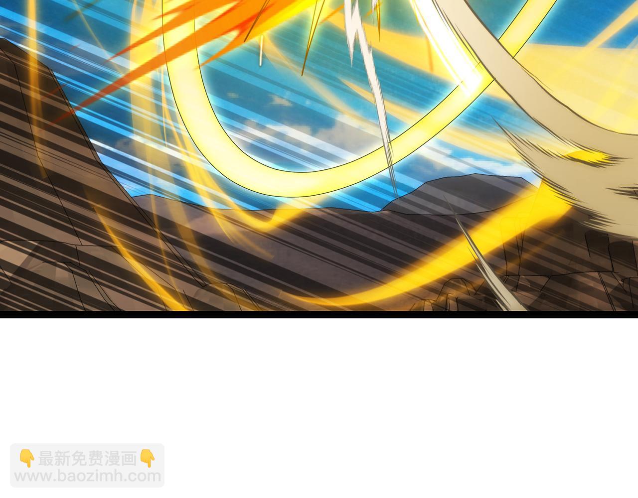 244回-权能回收(1/5)-第248话