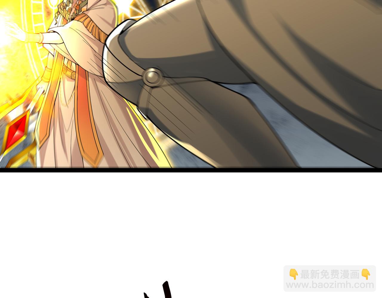 244回-权能回收(1/5)-第248话